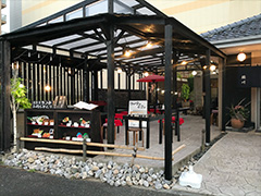 庭・徳川